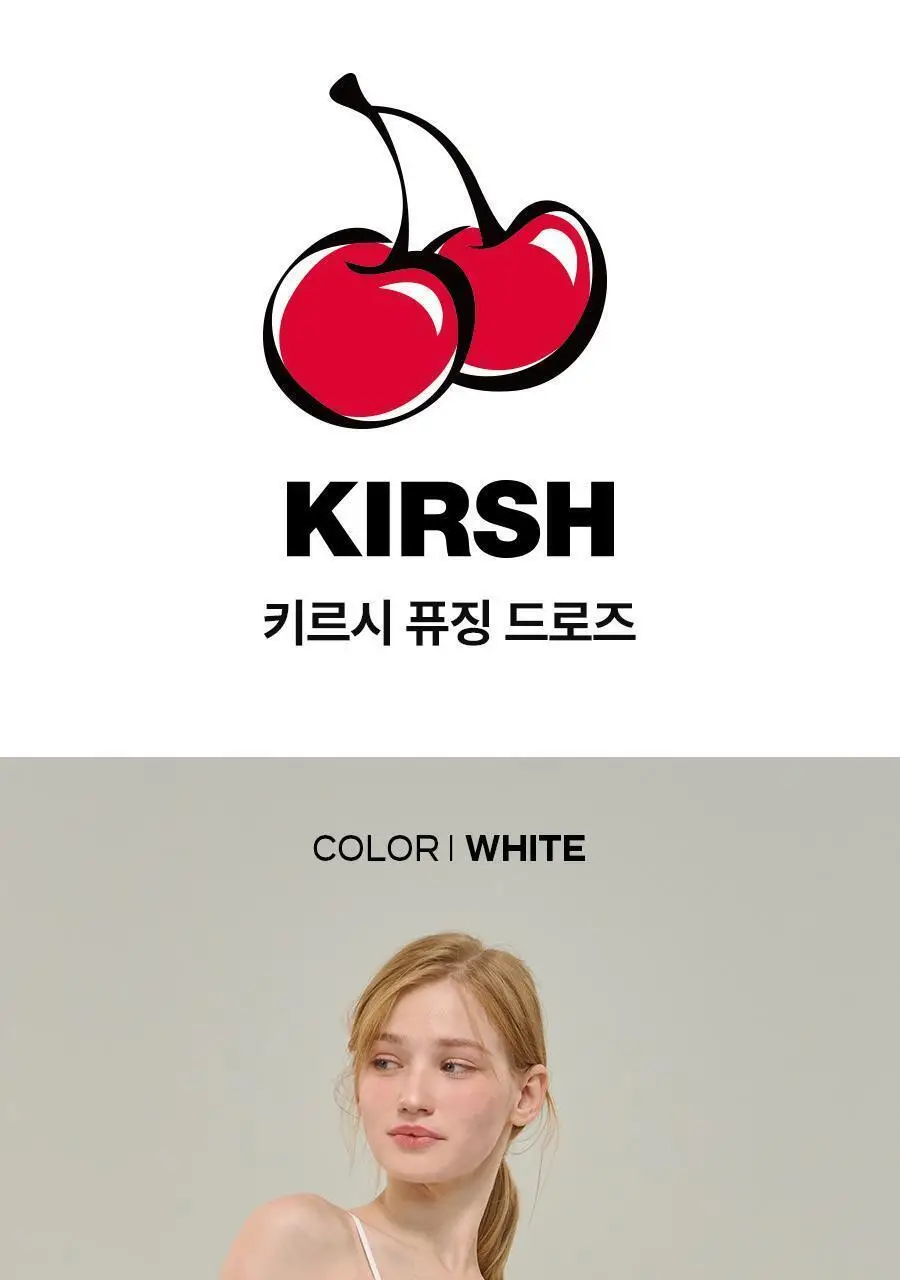 [키르시] 여성 슬림 퓨징 드로즈 4종세트 상세페이지 7
